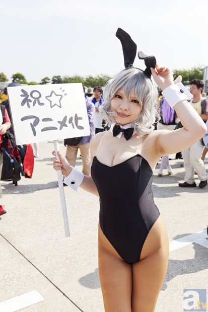 【杏彩体育】球迷票选德甲二月最佳：哈维尔·埃尔南德斯